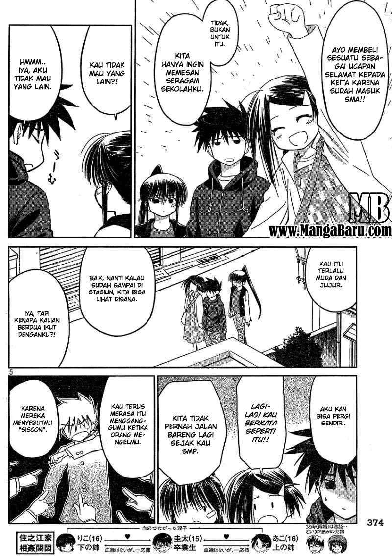 Kiss x Sis chapter 21 halaman 6