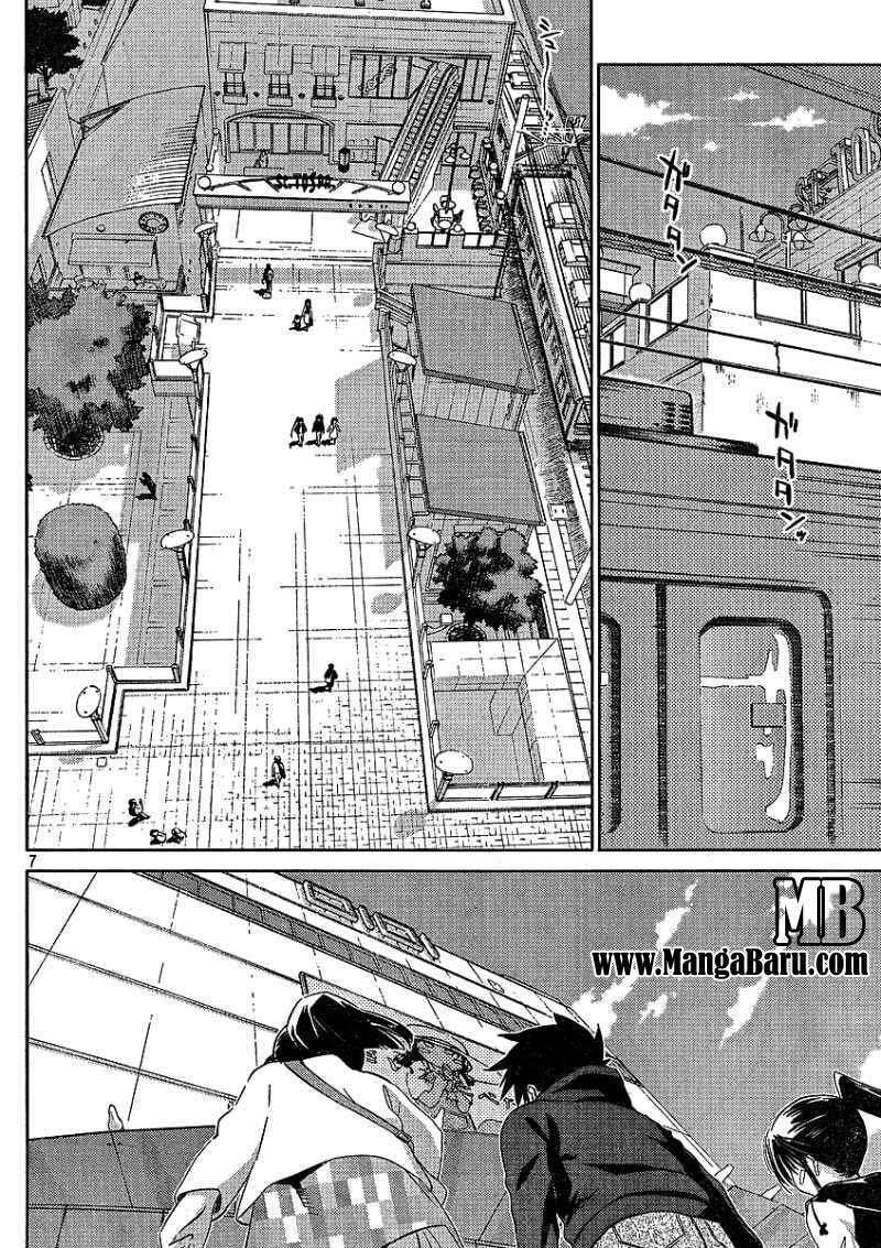 Kiss x Sis chapter 21 halaman 8