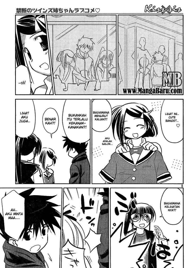 Kiss x Sis chapter 21 halaman 9