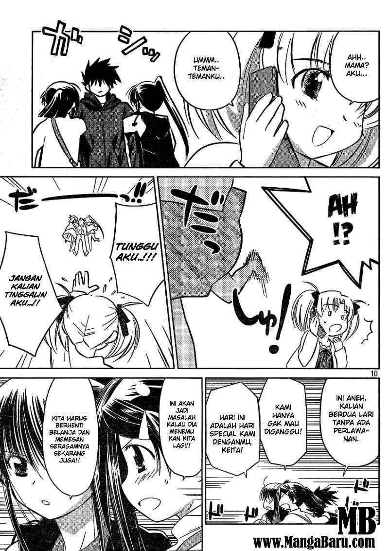 Kiss x Sis chapter 21 halaman 11