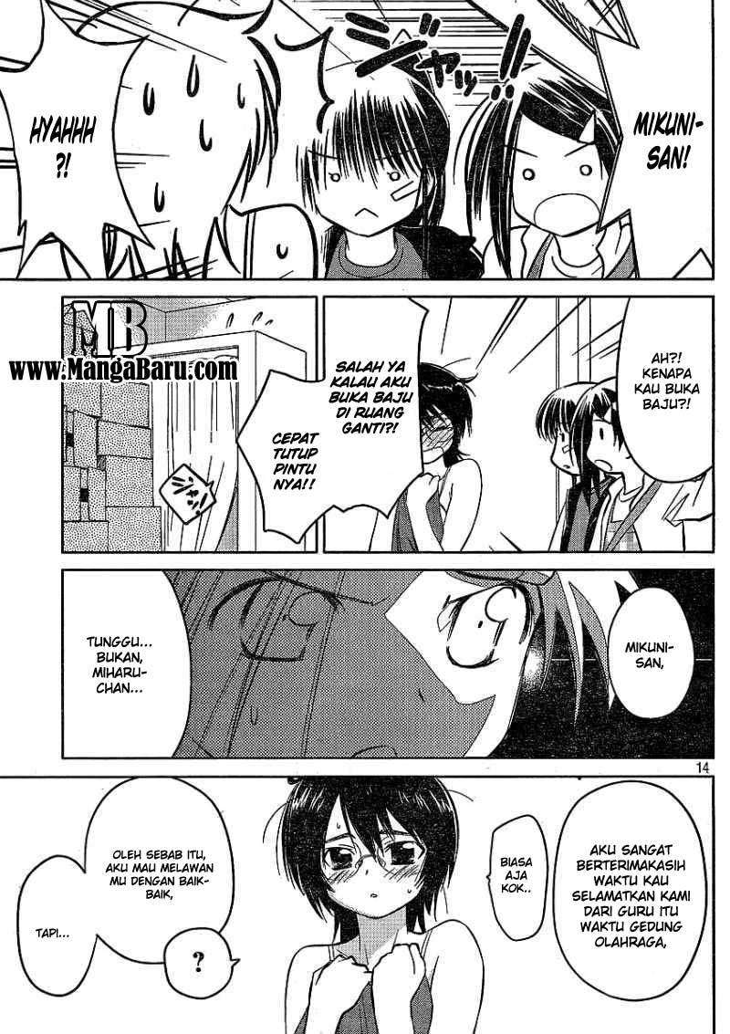 Kiss x Sis chapter 21 halaman 15