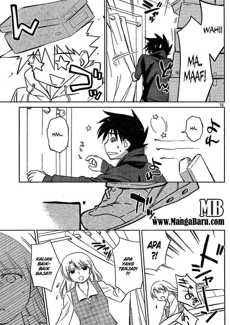 Kiss x Sis chapter 21 halaman 17