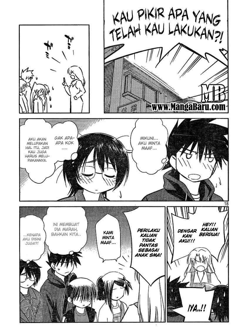 Kiss x Sis chapter 21 halaman 19