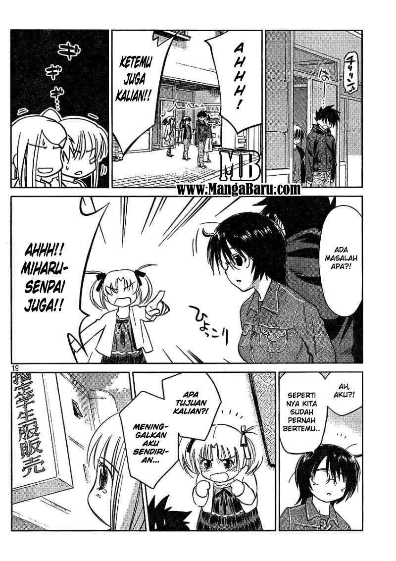 Kiss x Sis chapter 21 halaman 20