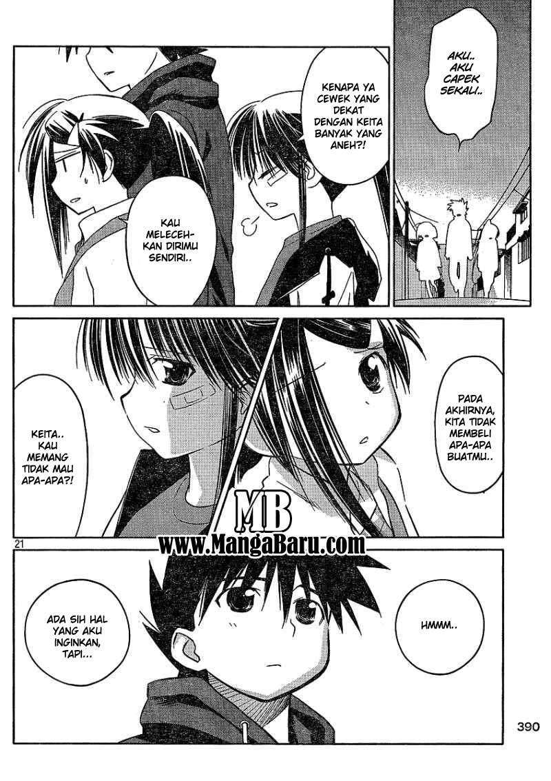 Kiss x Sis chapter 21 halaman 22