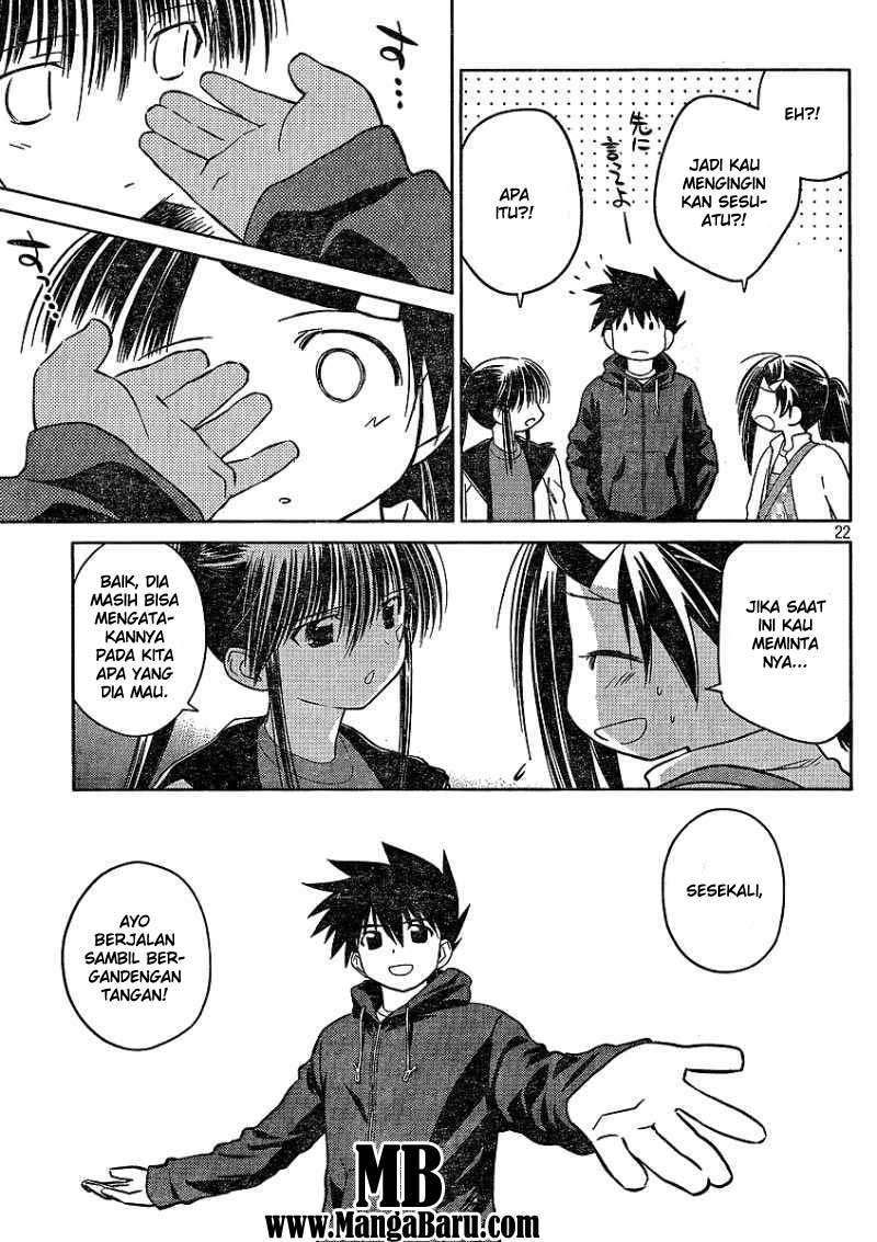 Kiss x Sis chapter 21 halaman 23