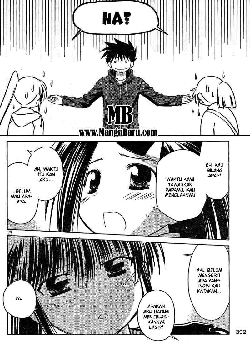 Kiss x Sis chapter 21 halaman 24
