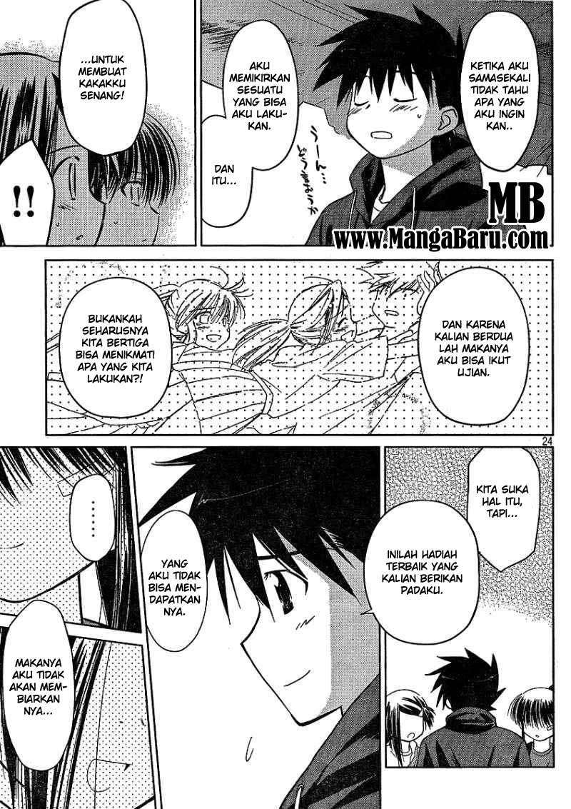 Kiss x Sis chapter 21 halaman 25