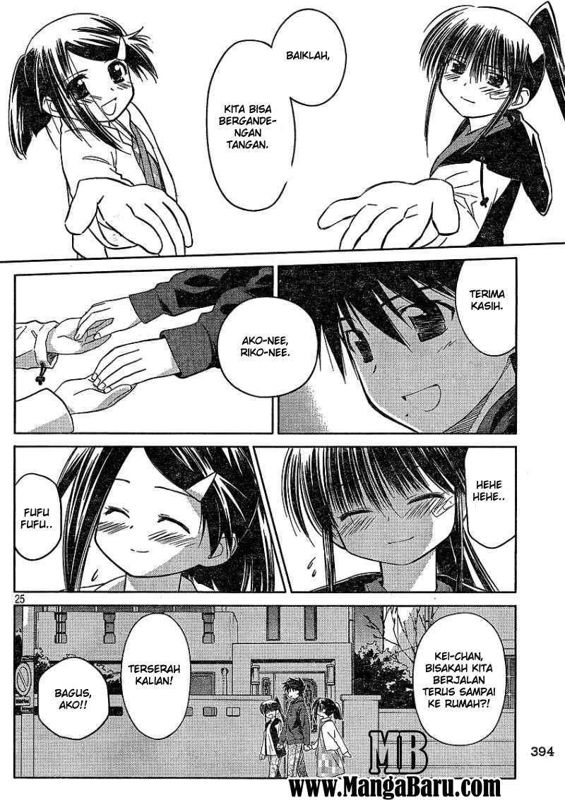 Kiss x Sis chapter 21 halaman 26