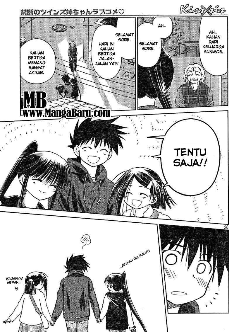 Kiss x Sis chapter 21 halaman 27