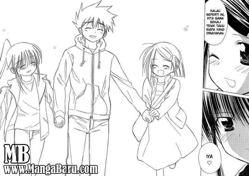 Kiss x Sis chapter 21 halaman 28