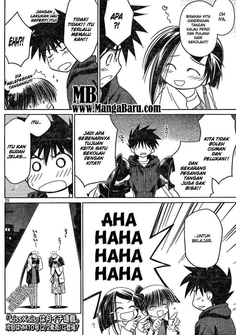 Kiss x Sis chapter 21 halaman 29