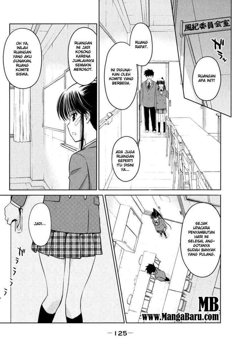 Kiss x Sis chapter 22 halaman 14