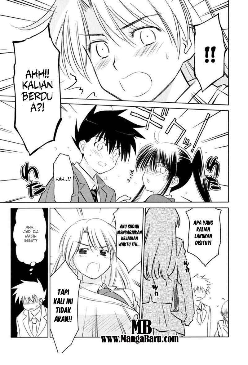 Kiss x Sis chapter 22 halaman 28