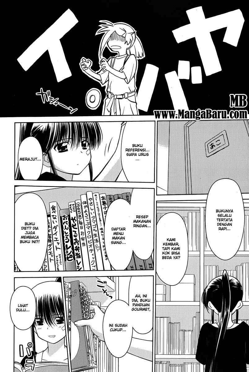 Kiss x Sis chapter 28 halaman 9