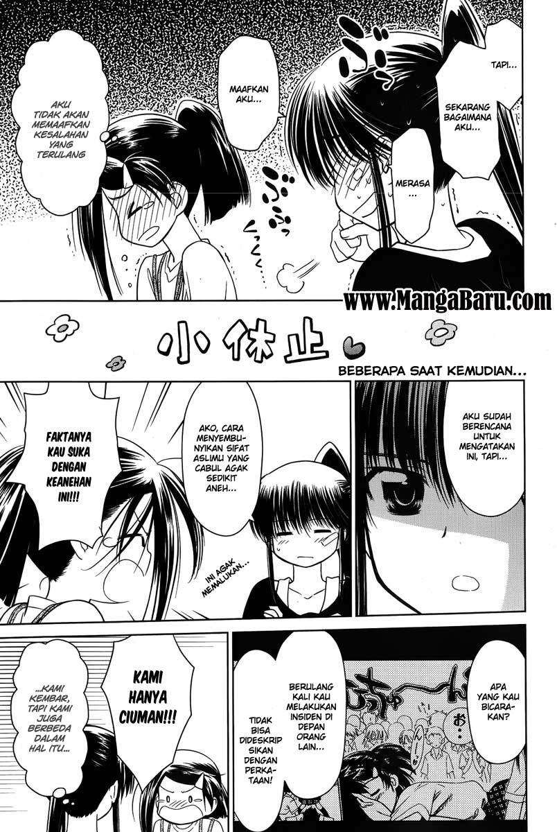 Kiss x Sis chapter 28 halaman 14
