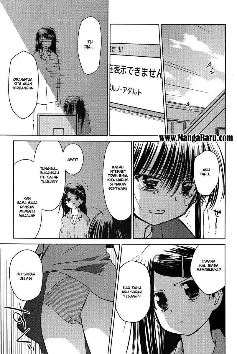 Kiss x Sis chapter 28 halaman 24