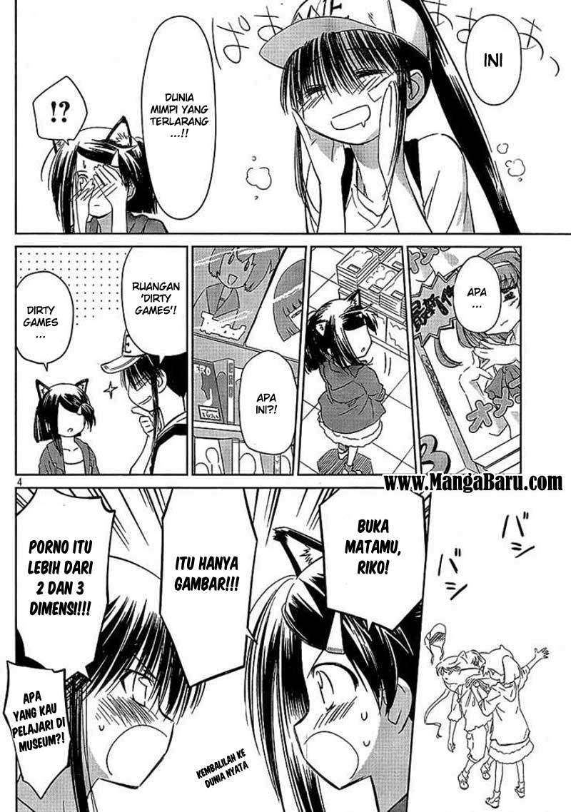 Kiss x Sis chapter 29 halaman 5
