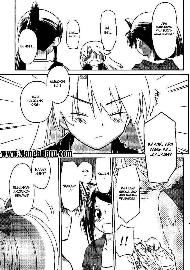 Kiss x Sis chapter 29 halaman 10