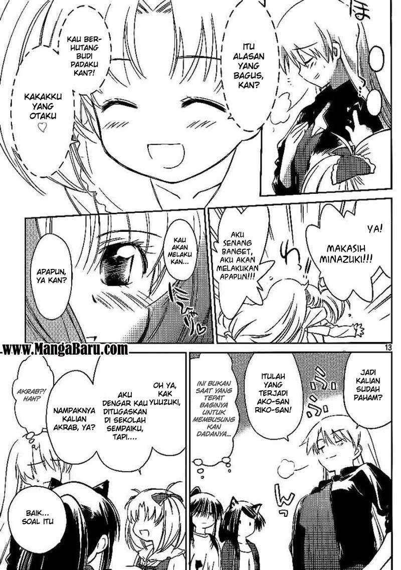 Kiss x Sis chapter 29 halaman 14