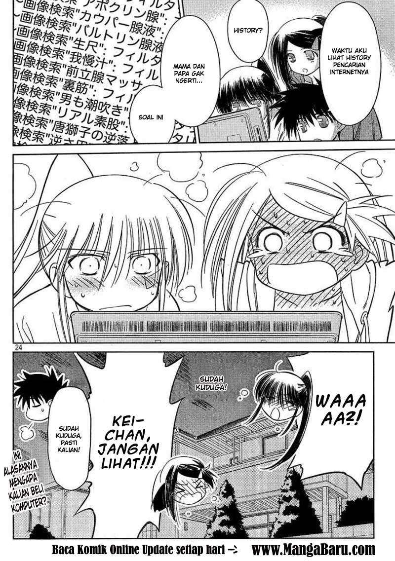 Kiss x Sis chapter 29 halaman 24