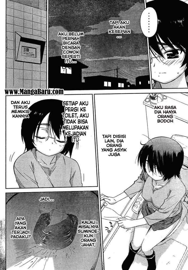 Kiss x Sis chapter 30 halaman 5