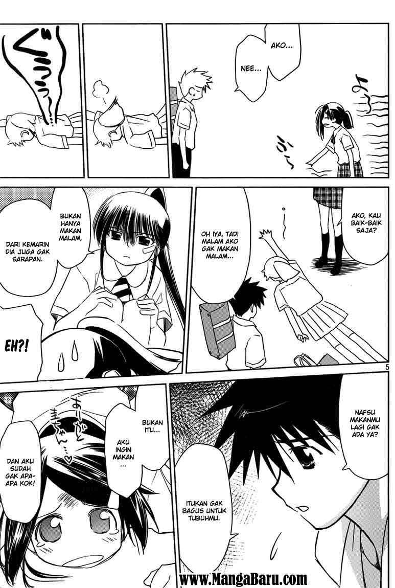 Kiss x Sis chapter 33 halaman 5
