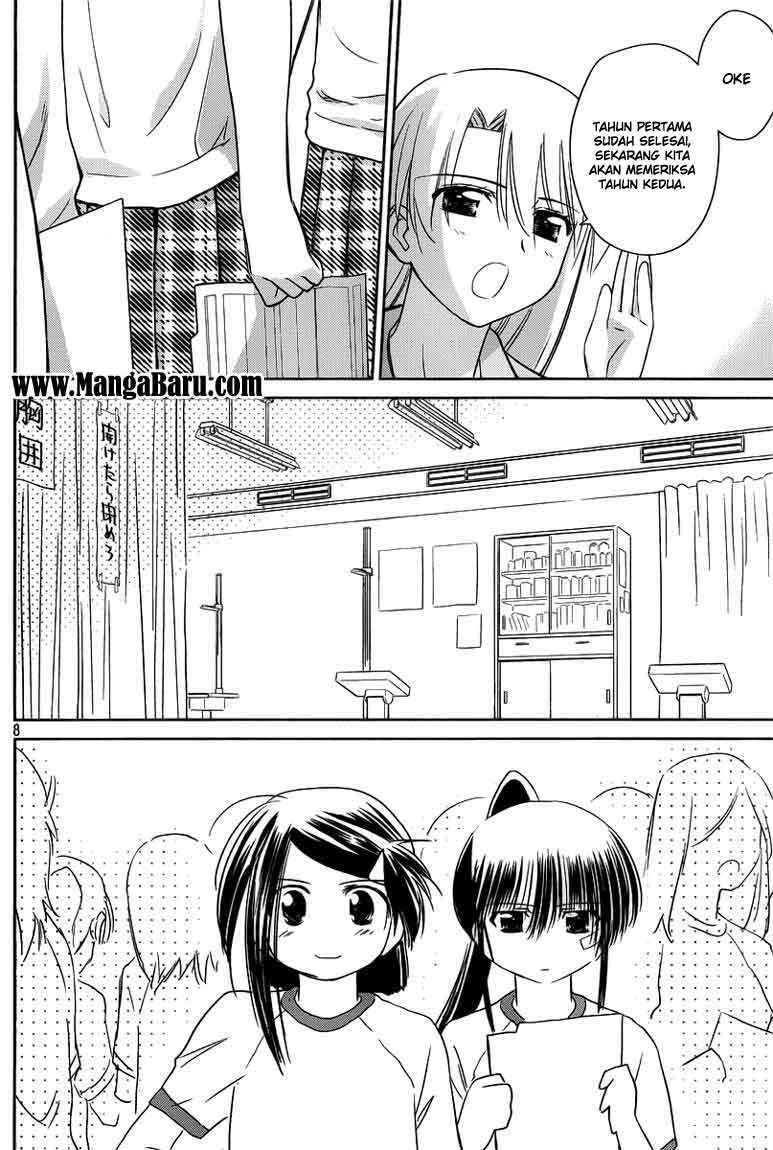Kiss x Sis chapter 33 halaman 8