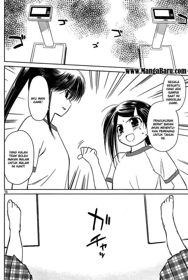 Kiss x Sis chapter 33 halaman 16
