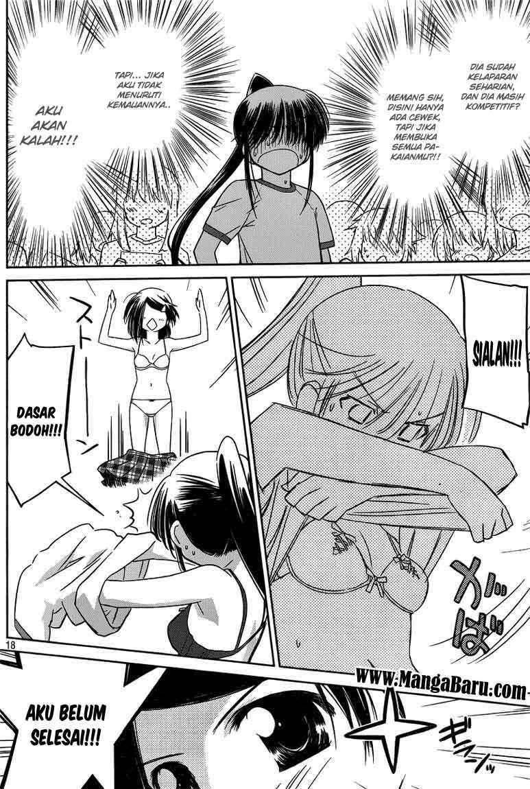 Kiss x Sis chapter 33 halaman 18