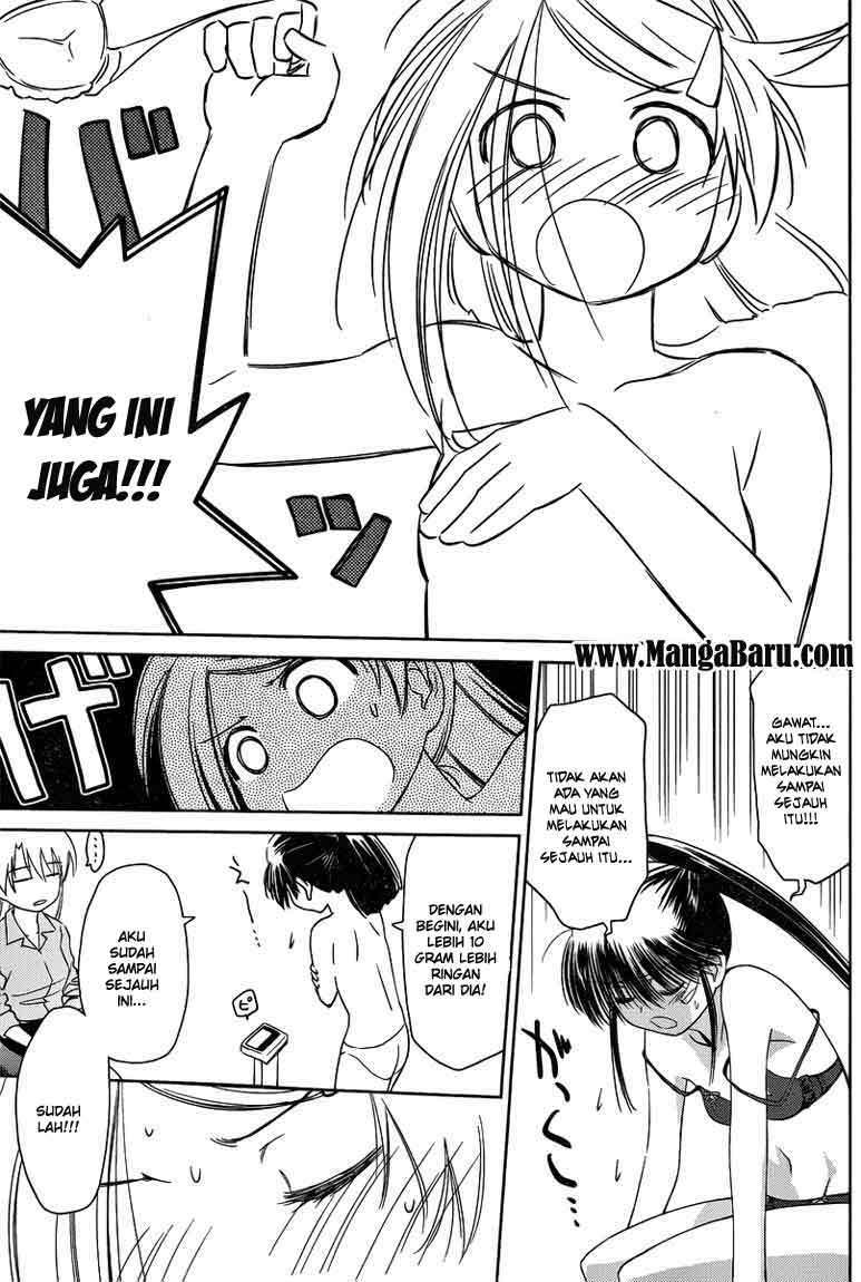 Kiss x Sis chapter 33 halaman 19