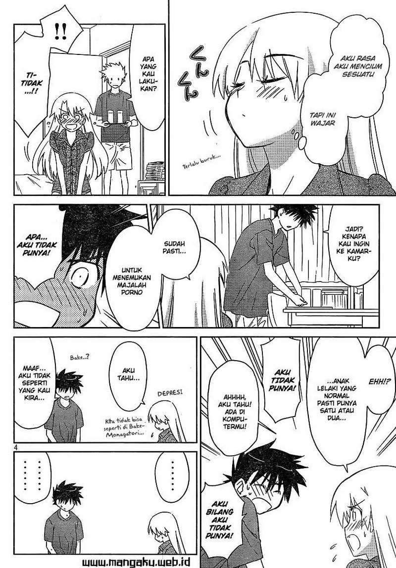 Kiss x Sis chapter 36 halaman 5
