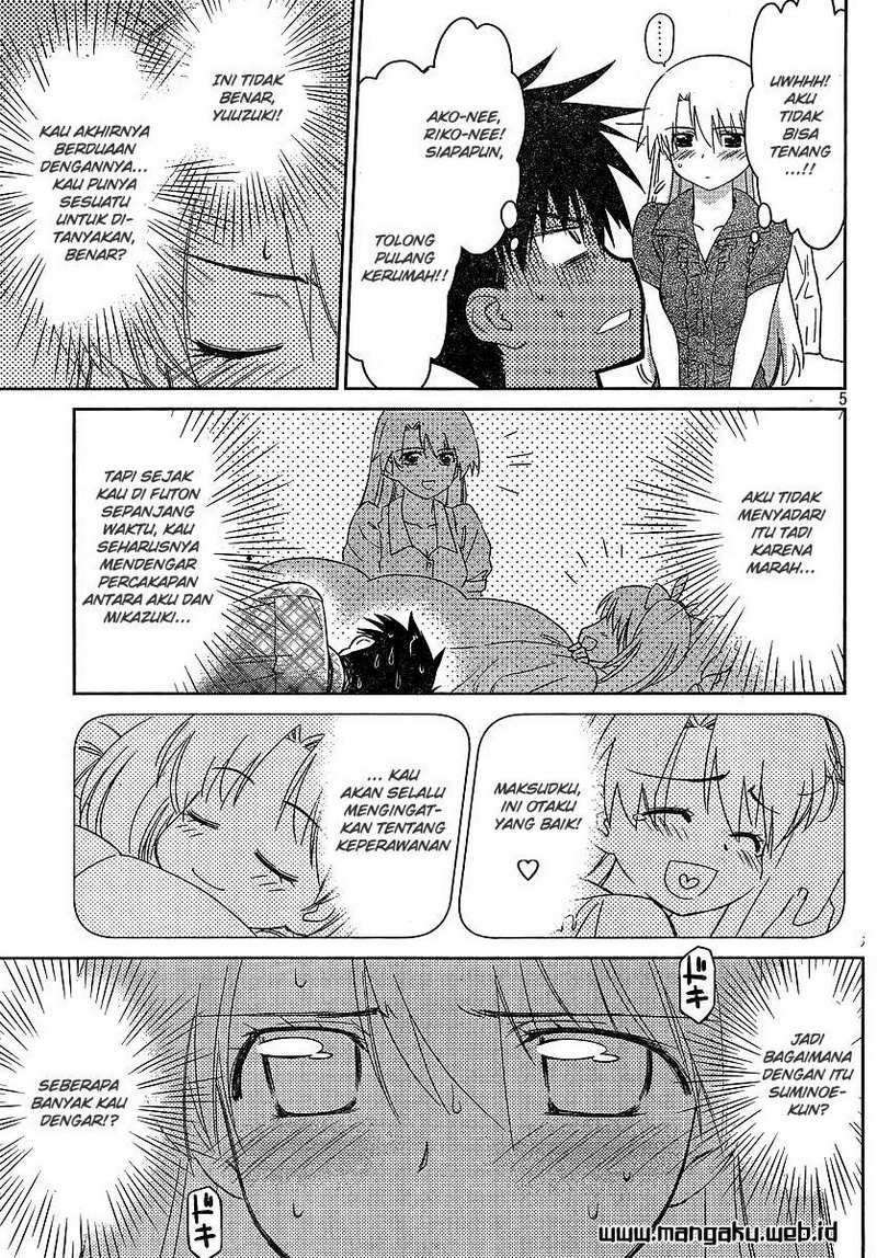 Kiss x Sis chapter 36 halaman 6