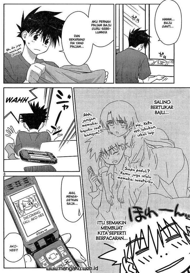 Kiss x Sis chapter 36 halaman 9