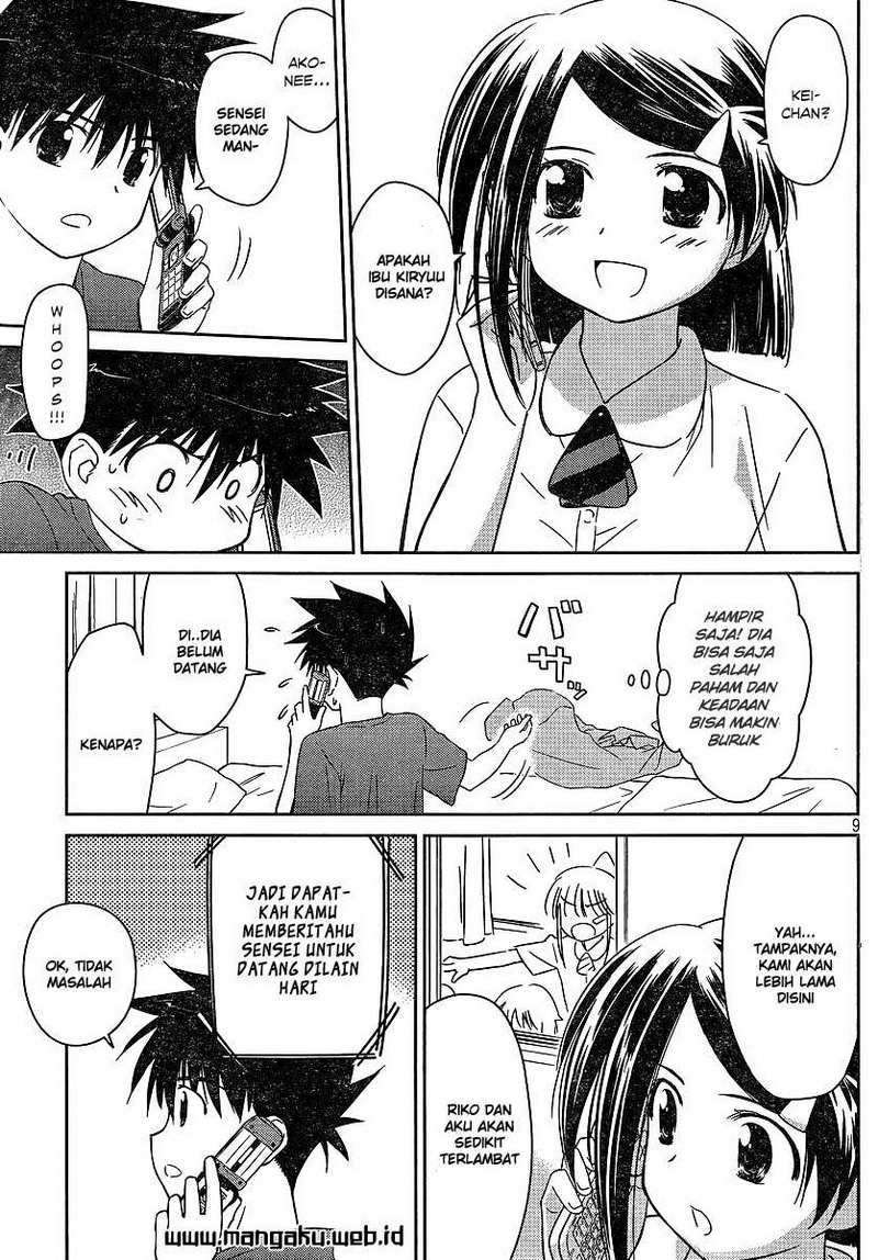 Kiss x Sis chapter 36 halaman 10