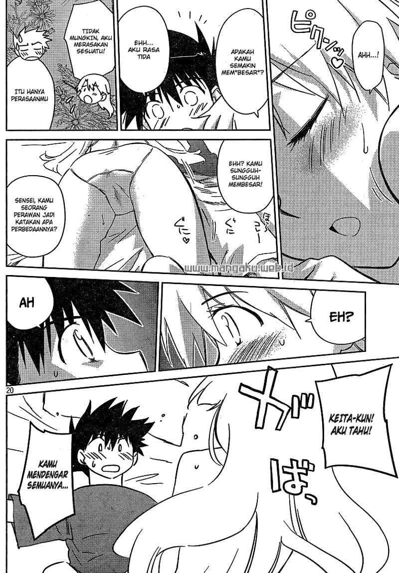 Kiss x Sis chapter 36 halaman 21