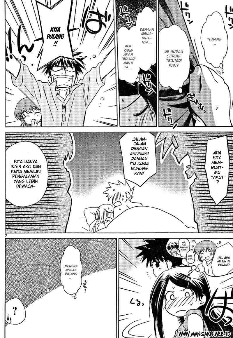 Kiss x Sis chapter 39 halaman 3