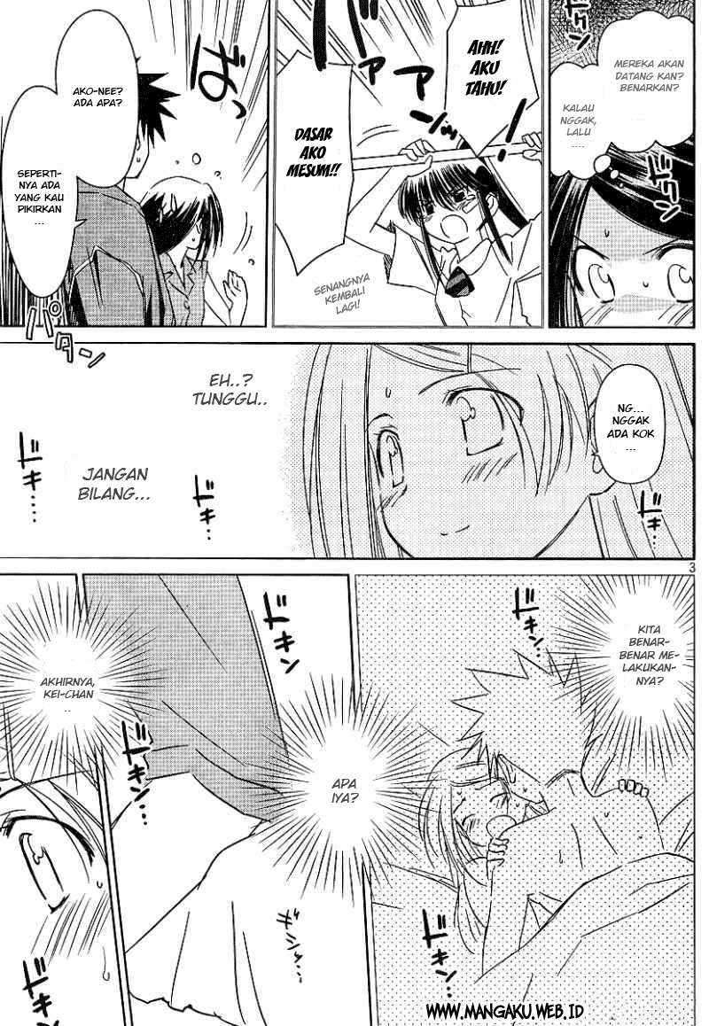 Kiss x Sis chapter 39 halaman 4