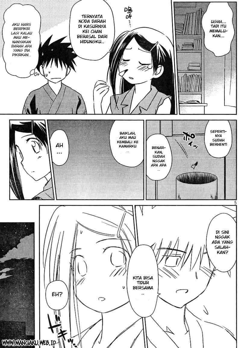 Kiss x Sis chapter 39 halaman 6