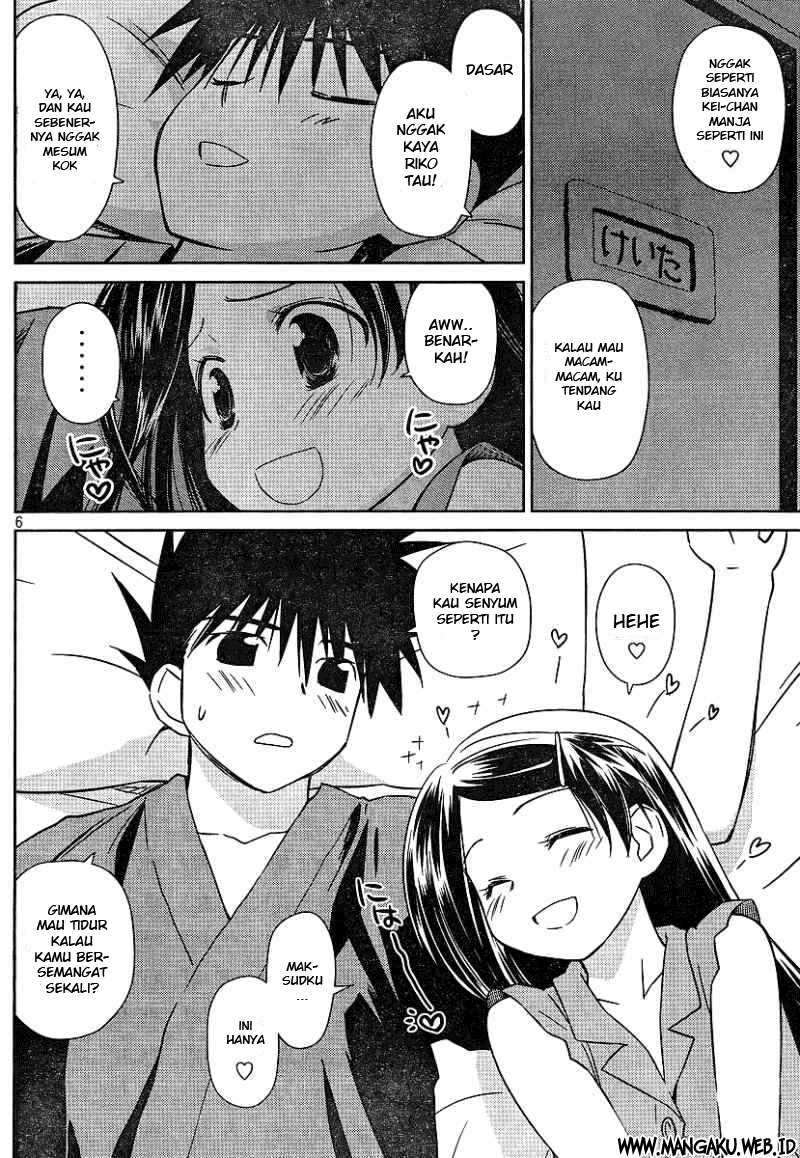 Kiss x Sis chapter 39 halaman 7