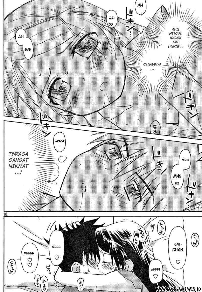 Kiss x Sis chapter 39 halaman 11