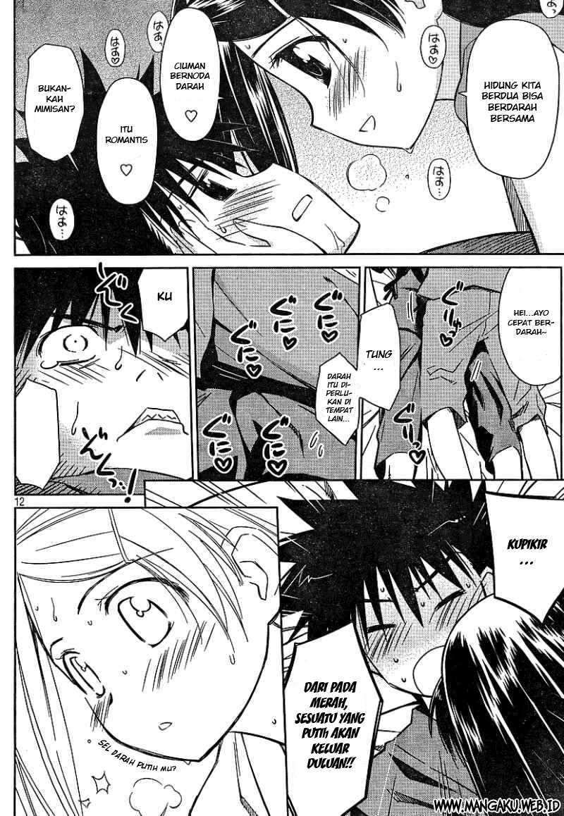 Kiss x Sis chapter 39 halaman 13