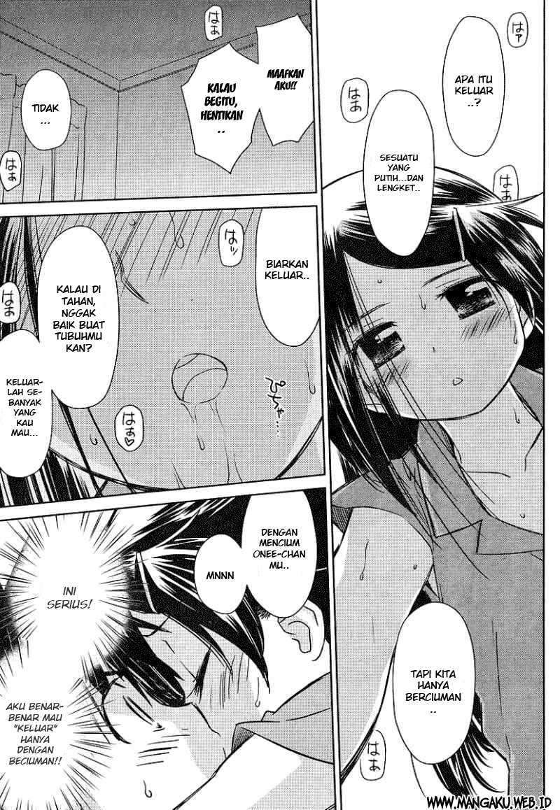 Kiss x Sis chapter 39 halaman 14