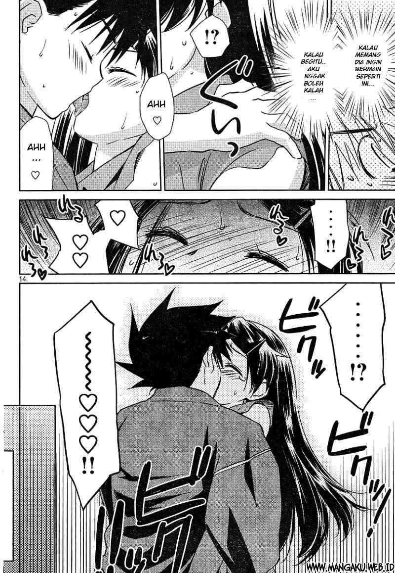 Kiss x Sis chapter 39 halaman 15