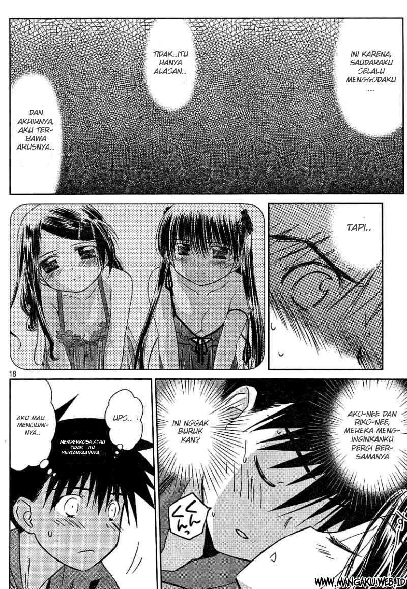 Kiss x Sis chapter 39 halaman 18