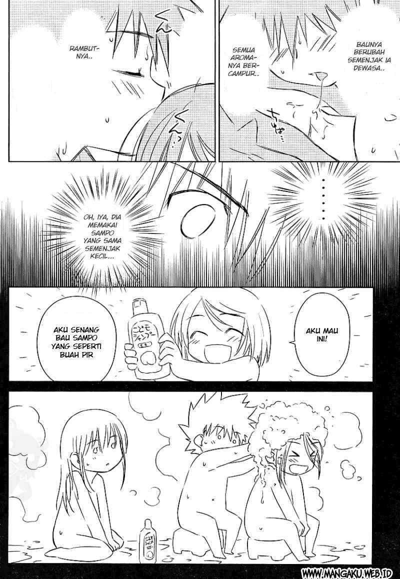 Kiss x Sis chapter 39 halaman 20