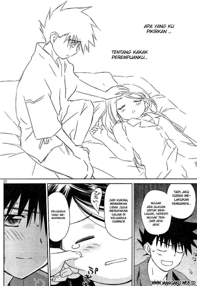 Kiss x Sis chapter 39 halaman 22