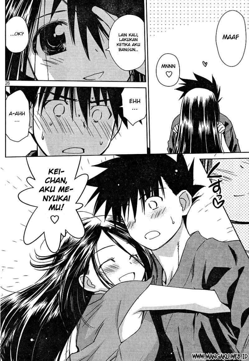 Kiss x Sis chapter 39 halaman 26