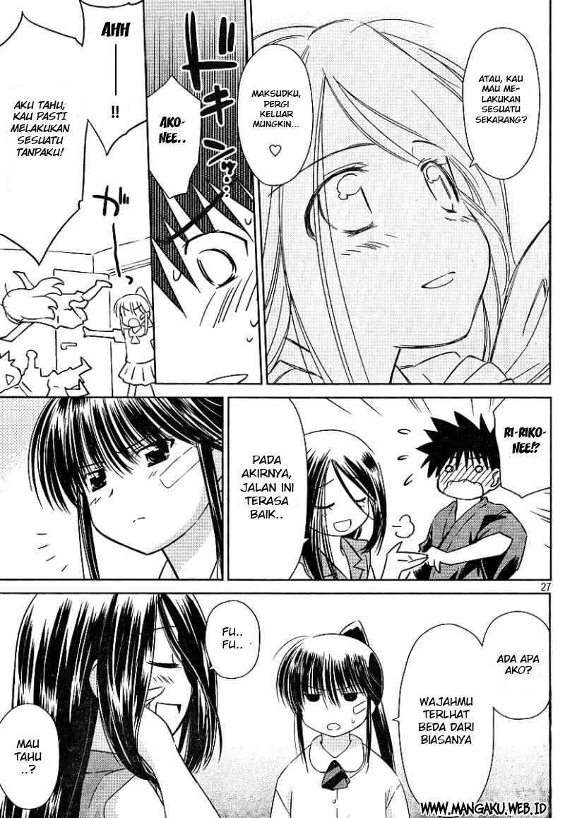 Kiss x Sis chapter 39 halaman 27