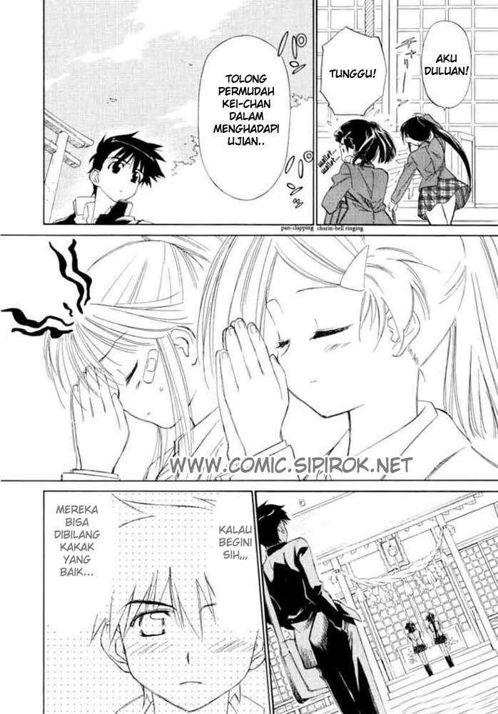 Kiss x Sis Bab 4 halaman 6
